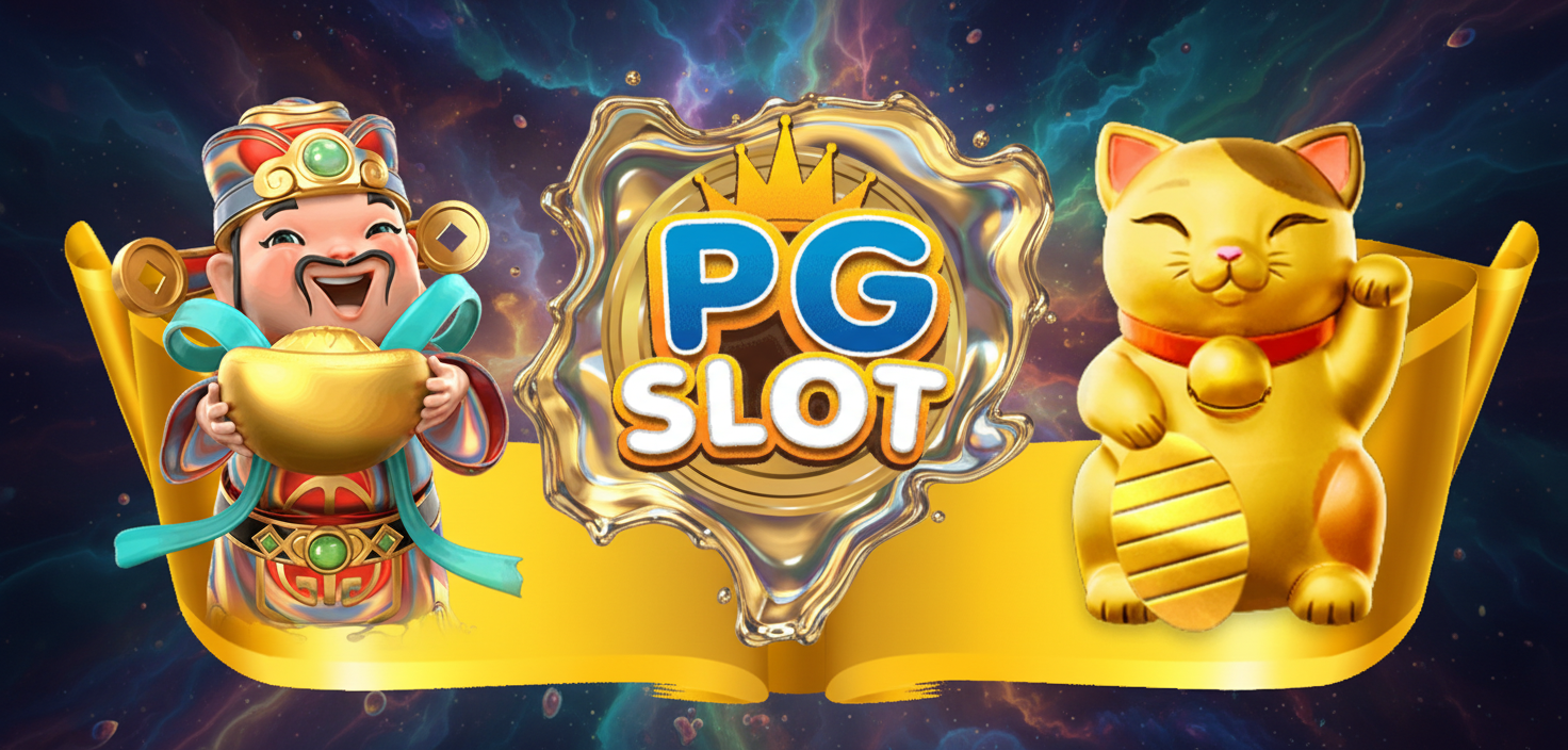 เปิดยูสใหม่รับทรัพย์กับลิงก์เข้า bigwin 4kingbet อัปเดตล่าสุดกุมภาพันธ์ 2026 การันตีถอนชัวร์ติดสปีด 100% ที่เดียวในไทย